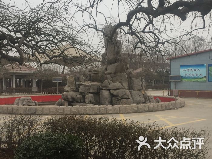 第三殡仪馆-图片-天津生活服务-大众点评网