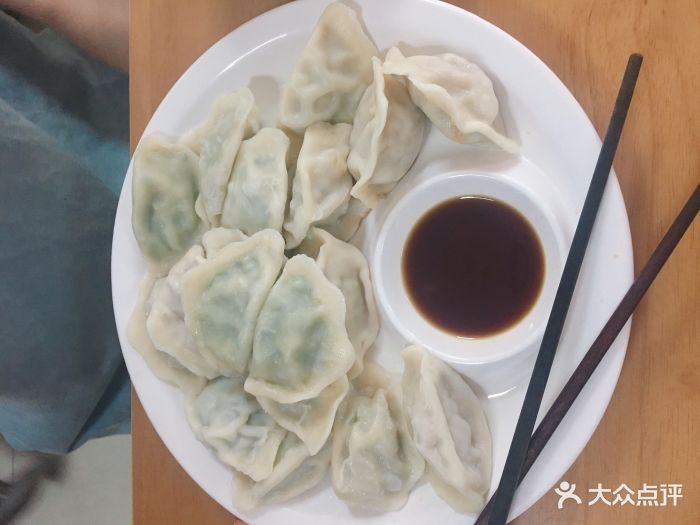 没想到公司食堂有个这么洋气的名字。吃惯了