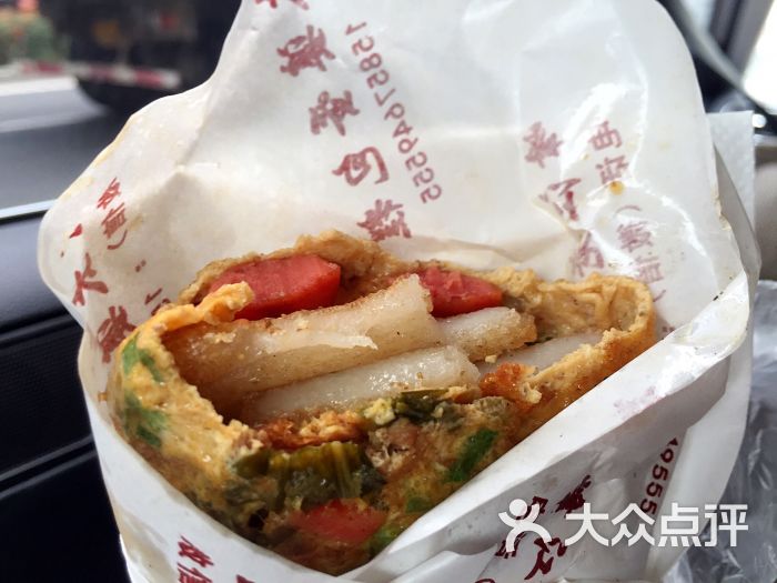 峰江老太婆蛋包糕图片 第8张