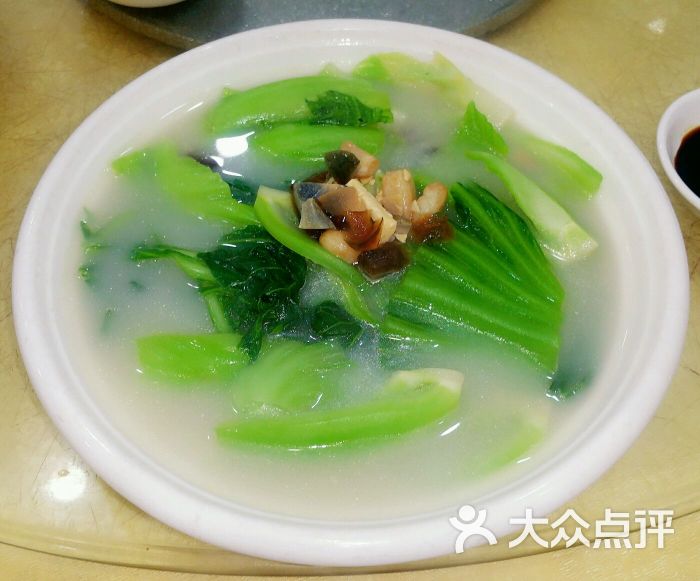 南港渔村海鲜酒楼(东区店)上汤水东芥菜图片 - 第40张