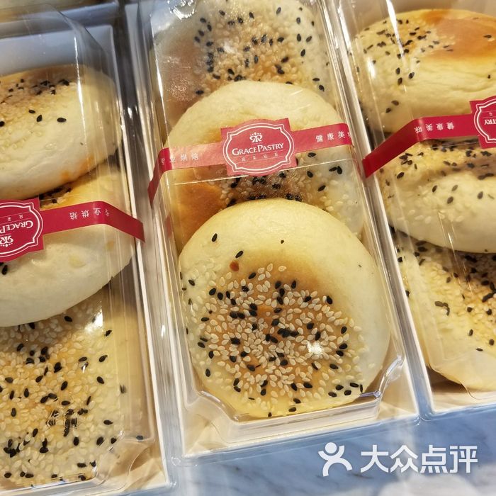 红钻石图片-北京面包甜点-大众点评网