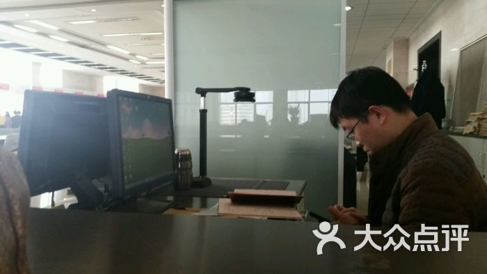 平顶山市行政服务中心-图片-平顶山生活服务