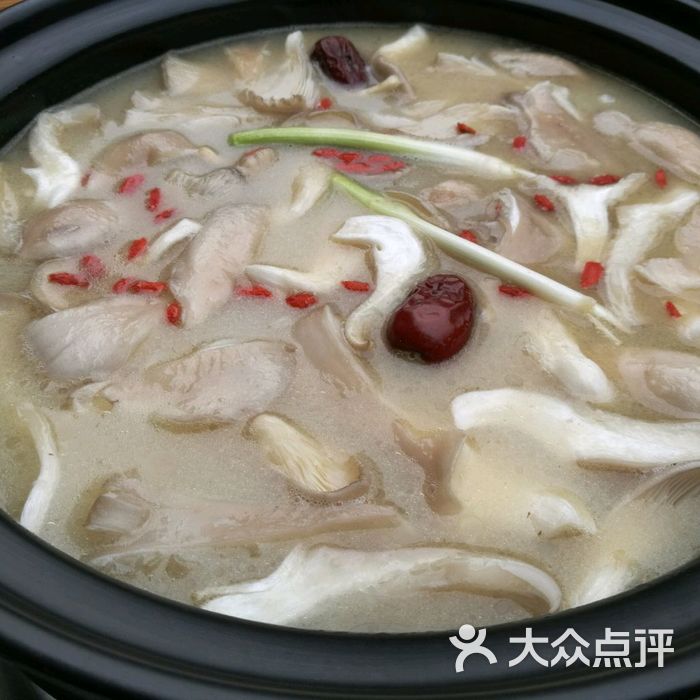 主心骨排骨连锅汤