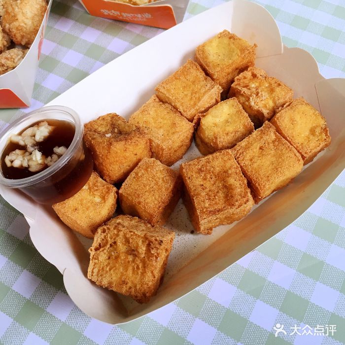 酥炸豆腐
