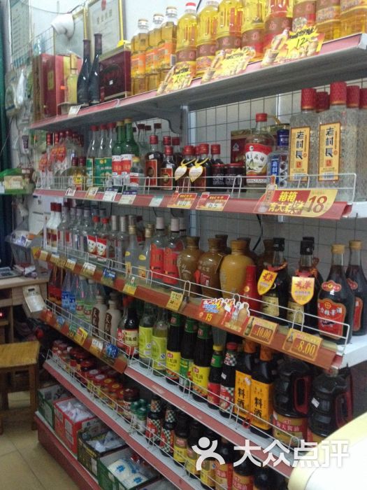 各种白酒,酱油,蚝油,调料