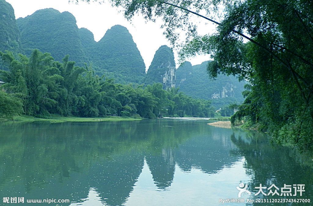 桂林十大名山水上游龙船坪码头图片 - 第1张