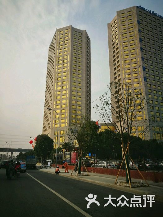 宁波阳光豪生大酒店图片 - 第9张