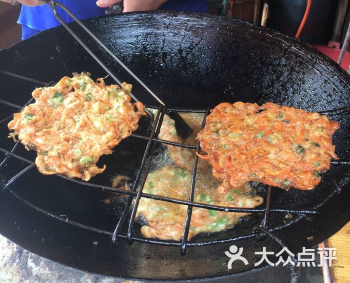 虾饼