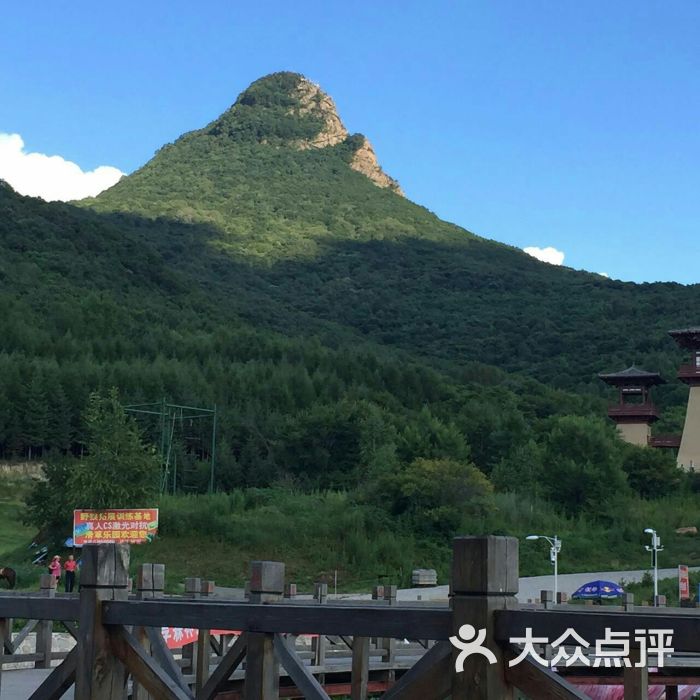 帽儿山风景区-图片-哈尔滨周边游-大众点评网