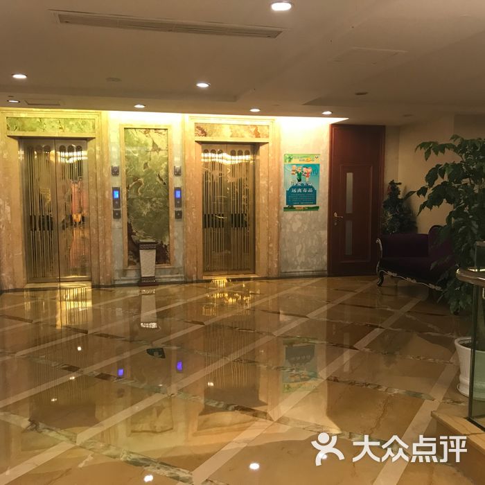 魅力东方商务娱乐会所