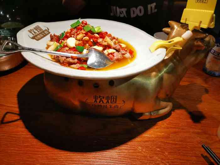 炊烟时代小炒黄牛肉(东庆街店)