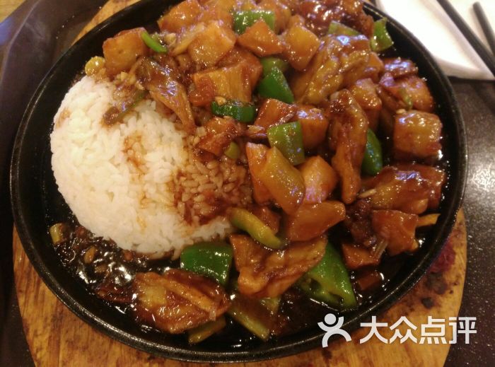 老船长铁板盖饭地三鲜盖饭图片 第2张