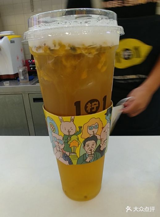 1柠1柠檬茶(太阳百货店-百香果青龙图片-深圳美食-大众点评网