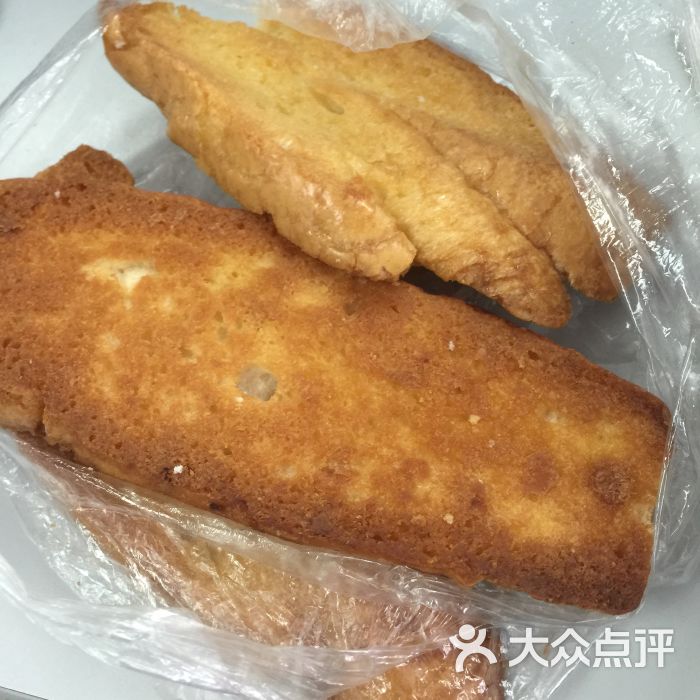 自然果蛋糕坊(国贸北路店)奶片图片 第10张