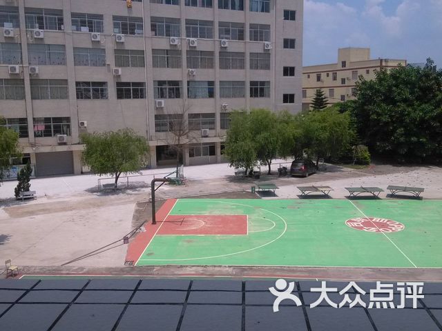 罗定电子工业学校