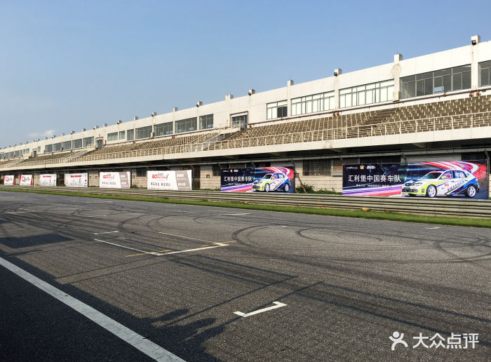 广东国际赛车场图片 - 第44张