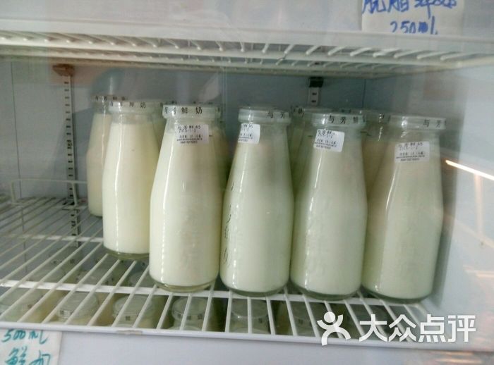 与芳鲜奶配送中心(光华东街店)-图片-呼和浩特