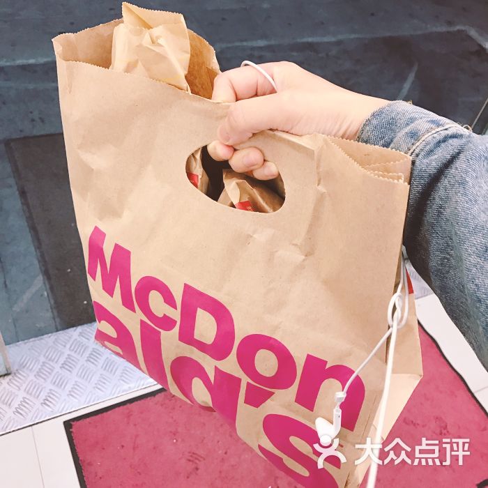 麦当劳(天山百盛店)图片 - 第50张
