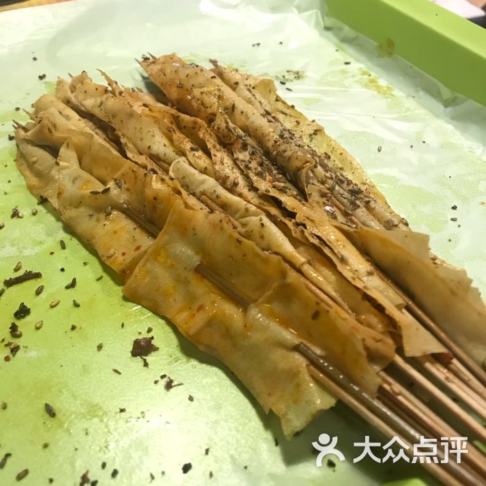 特色烤豆皮