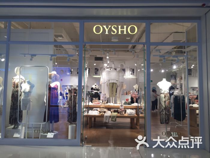 oysho(九方购物中心店)图片 - 第1张