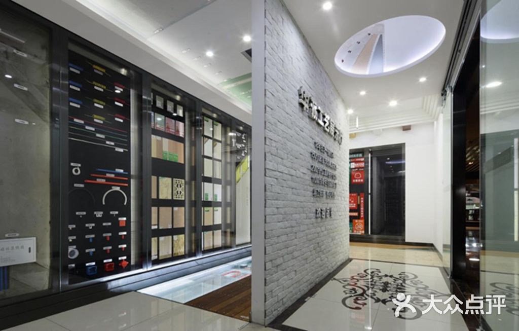 品牌建材采购 zq4avZJDzaeI7wMhnRC1wLeUqW9S2r58H7Cw-MO-QGbcdWEd_6Qf_zJLz8-GcnroO3xc_zgr_wpcmvffXdGKhg.jpg