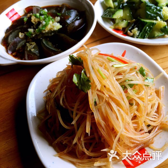 管氏翅吧(甘家口店)-图片