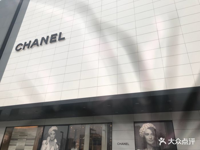 chanel(杭州大厦购物城店)图片 - 第10张