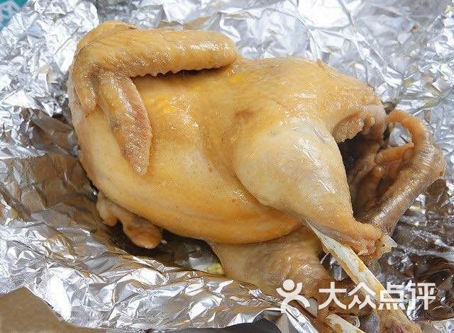 动态快跑美味v动态蒸鸡小鸡-第3张壁纸下载未来初音图片性感图片