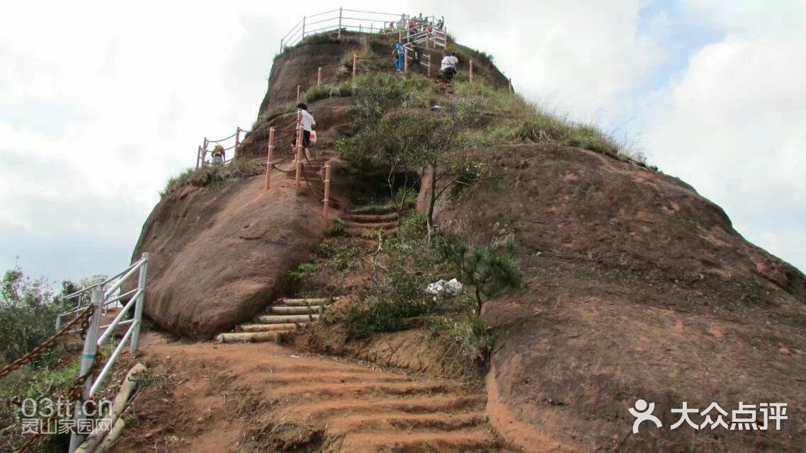 烟霞山风景区-图片-灵山县周边游-大众点评网