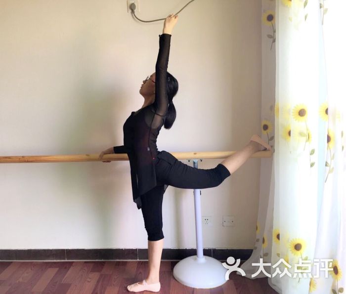 形体训练