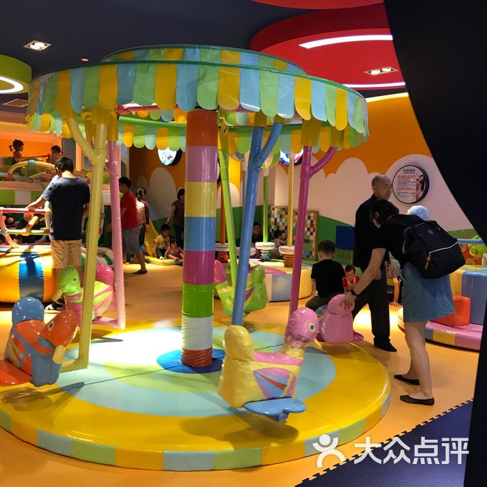 哈动园儿童乐园