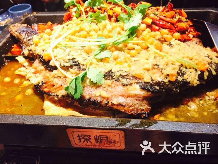 探炉-炭火烤鱼(京基kkmall店)