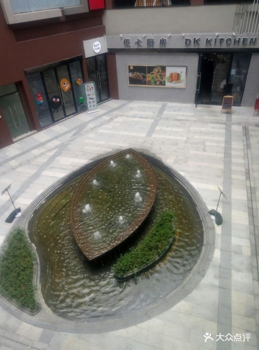 哩度举行了一个食字路口的活动,就系几个档.