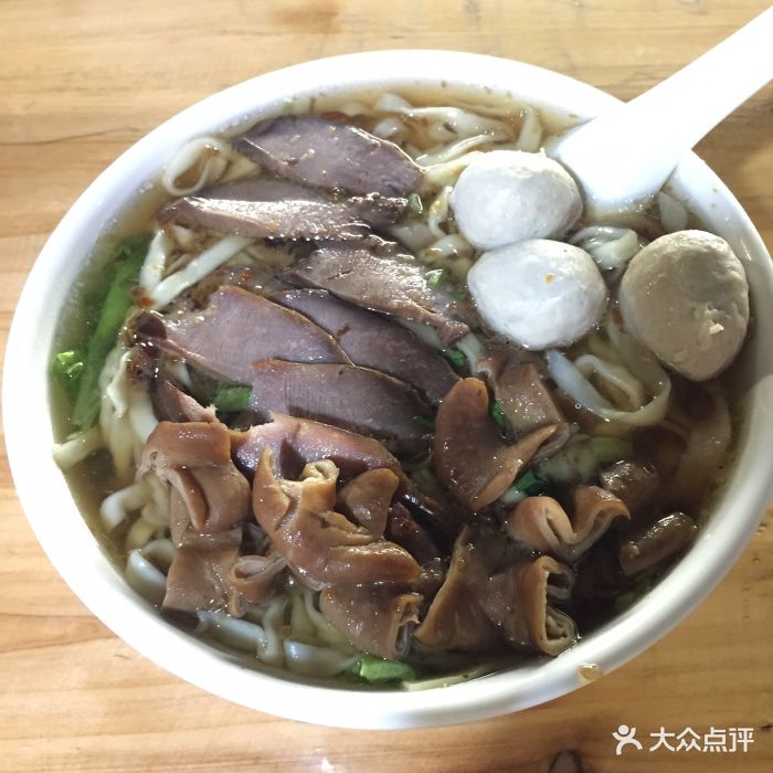 葵潭阿海面饺店图片 - 第2张