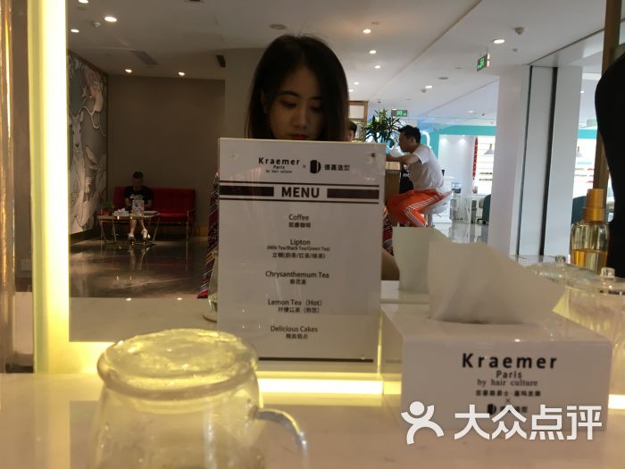 苏豪路易士·嘉玛发廊 x 德嘉造型kraemer paris by hair culture图片