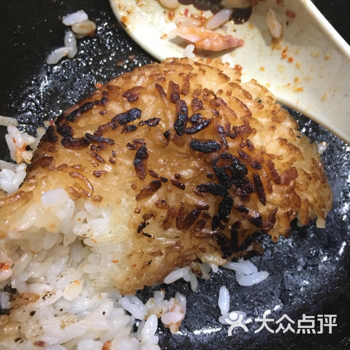 饭糊了