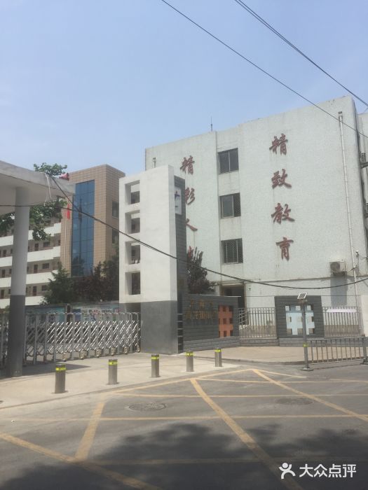 青龙街小学-图片-济南学习培训-大众点评网