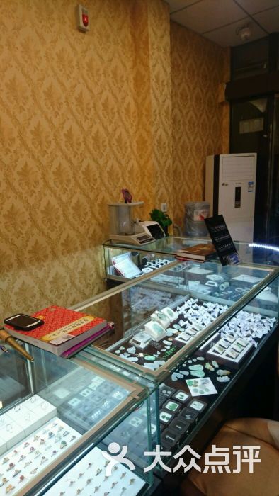 琪迎珠宝 首饰加工定制-图片-天津购物-大众点评网
