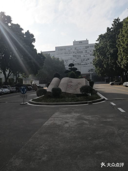 广州城市职业学院图片