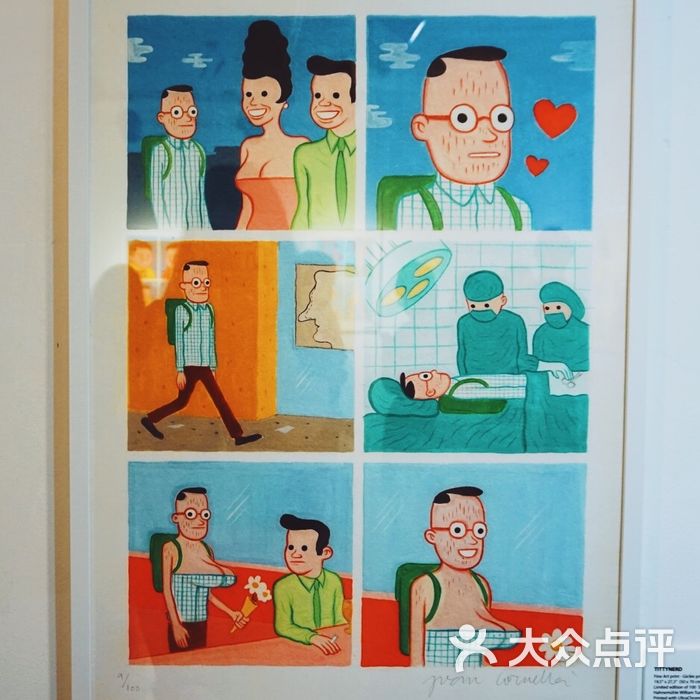 joan cornella 上海个展