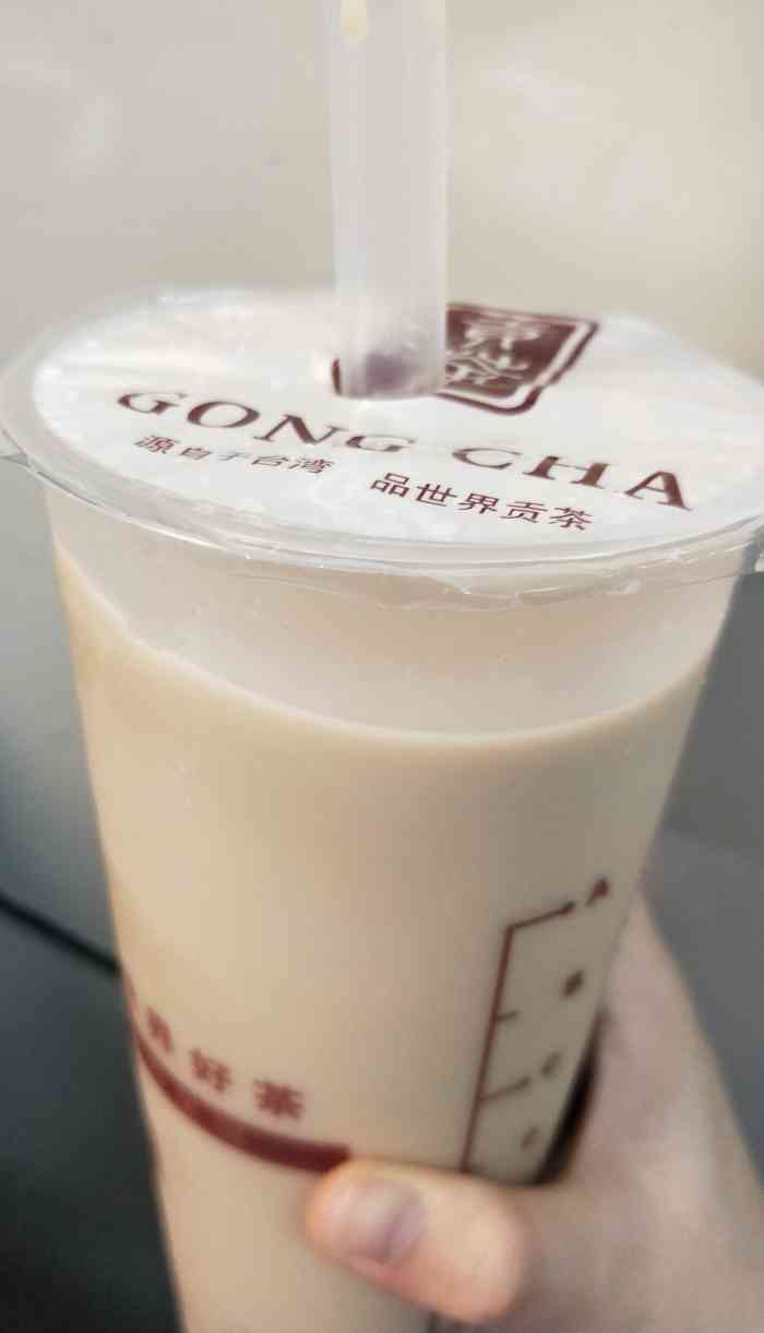 贡茶(大礼堂店)-"每次贡茶必点的杨枝甘露!贡茶的.