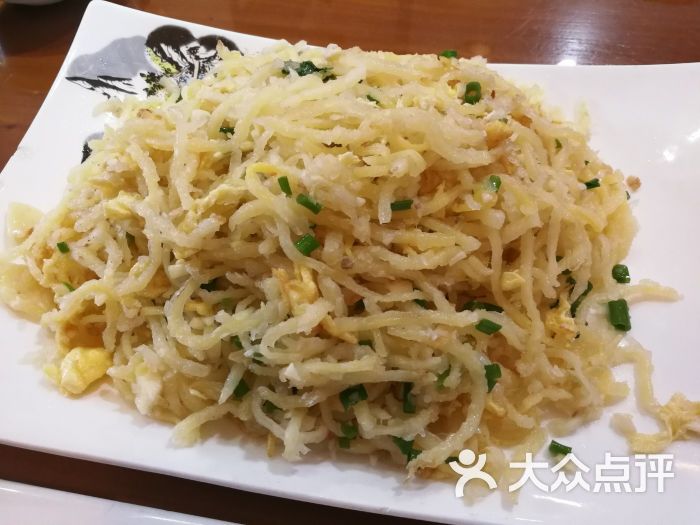 农家蒸菜