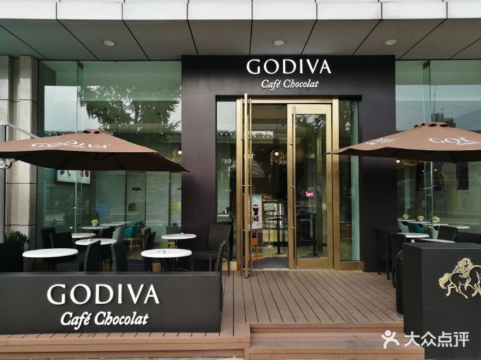 godiva(南方商城店)图片 - 第84张