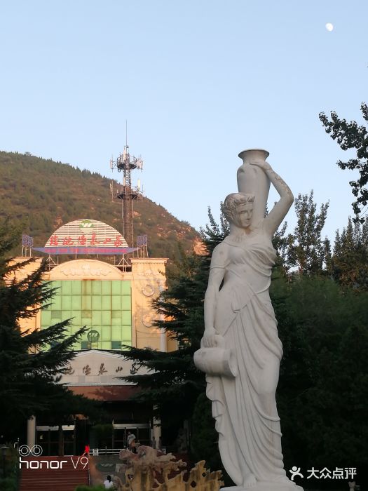 瑶池温泉山庄-图片-夏县周边游-大众点评网