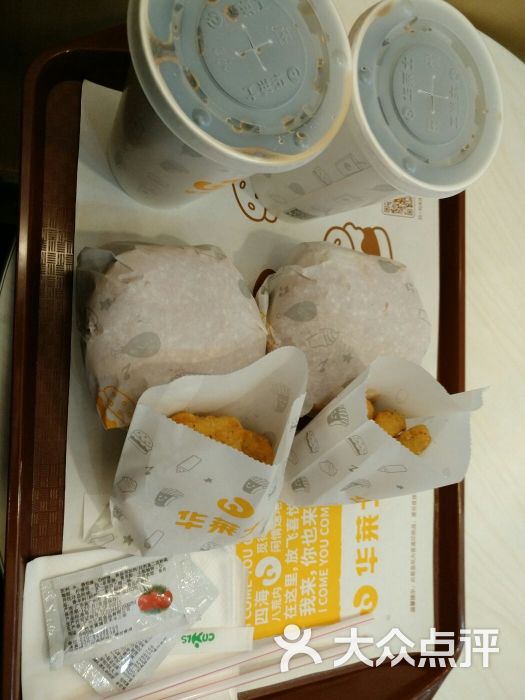 华莱士(陆家嘴店)上校鸡块套餐(鸡腿堡 5块鸡块 中可乐)图片 第1张