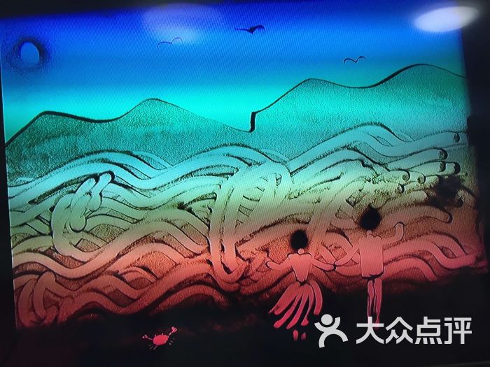 明月沙画艺术中心-图片-北京休闲娱乐