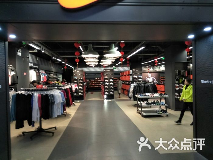 nike服饰鞋帽店(淮安万达广场店)图片 - 第2张