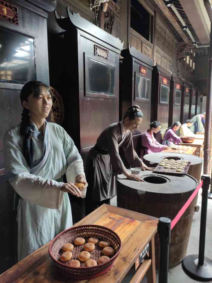 金华酥饼博物馆-"95金华酥饼是金华地区的传统名点