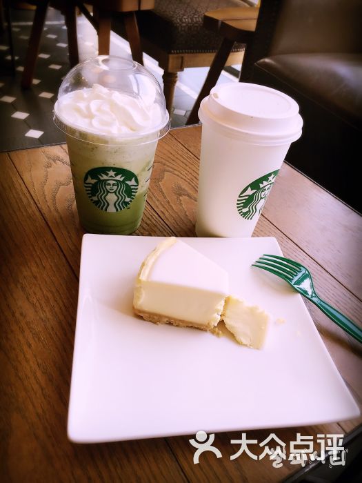 阳光明媚下午茶上传的图片