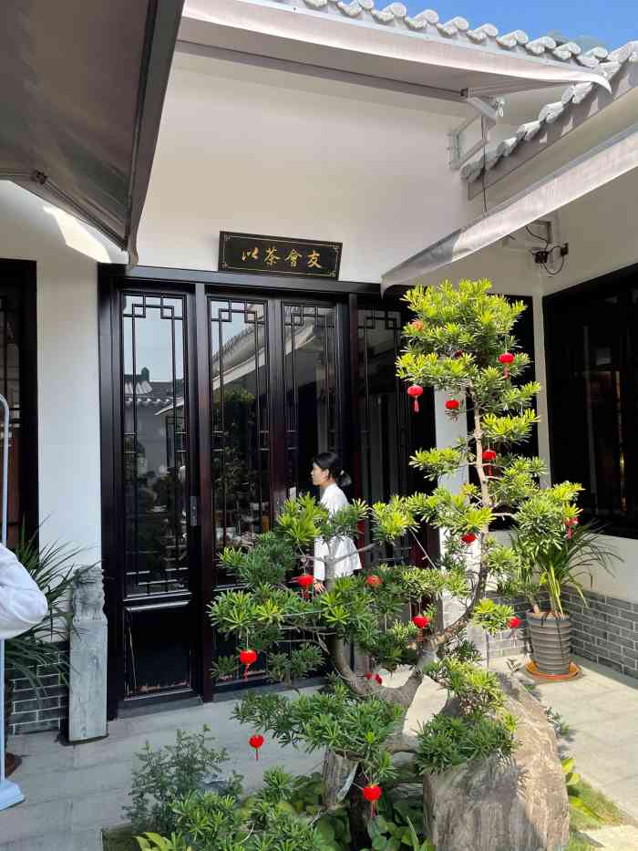 寒舍私房菜-"[惊叹]终于赶上个快乐的周末休息日,随."-大众点评移动版